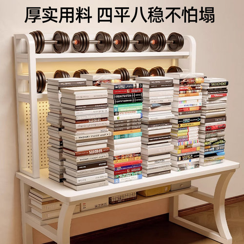 书桌书架一体桌子简易带洞洞板学习桌现代学生卧室家用台式电脑桌 - 图2