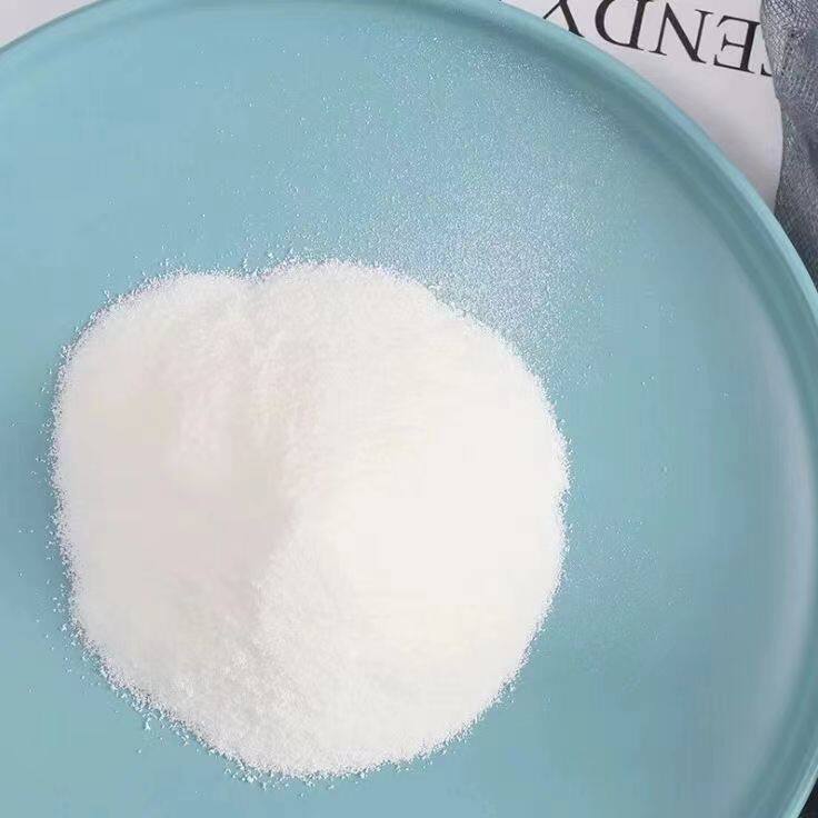 食用维生素C粉 食品级VC粉外用 去印 提亮肤色维C保养肌肤 - 图0