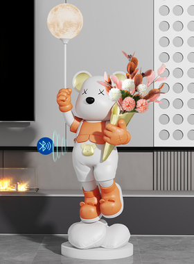 大型暴力熊落地摆件客厅地台