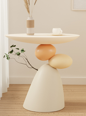 时来运转现代客厅沙发旁边几