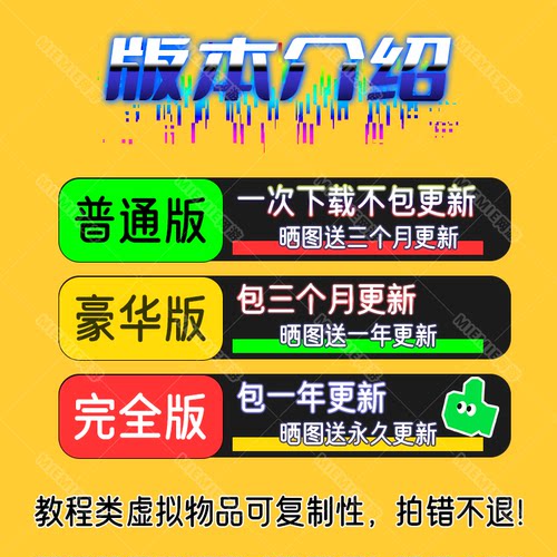 Pokemon Sleep 宝可梦睡眠 睡觉国际服手机平板游戏教程下载 - 图0