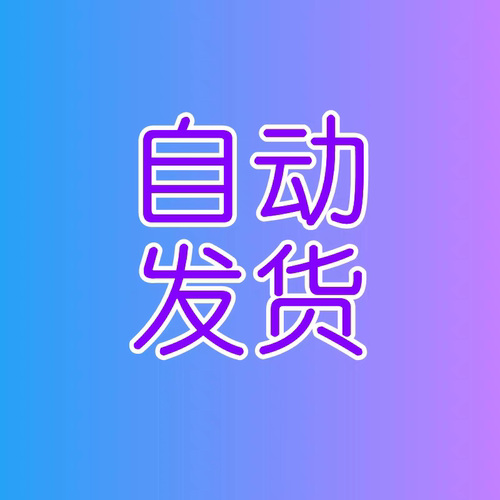 Pokemon Sleep 宝可梦睡眠 睡觉国际服手机平板游戏教程下载 - 图2