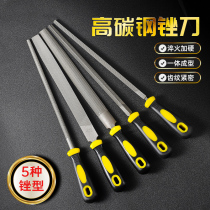 Filing Knife Polishing Tool Suit Alloy Woodworking Brooding Triangular File With Teeth Breakdown Small Semicircle Fitter steel filing