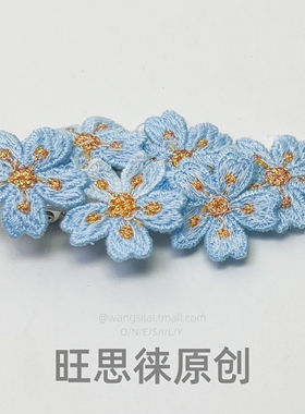 樱落刺绣花朵发夹春夏新款