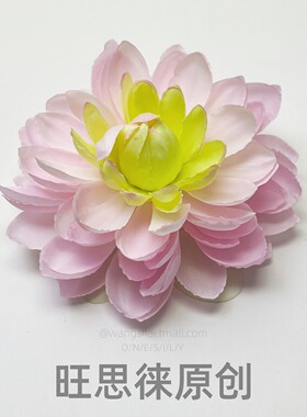 超仙度假拍照头饰发夹黄色