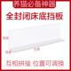 Dong Xiaomiao bed bottom baffle prevents cats from entering the bottom of the sofa