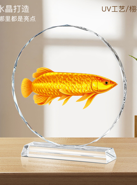 百年好合天鹅水晶摆件装饰品桌面高颜值结婚送新人纪念日定制摆台