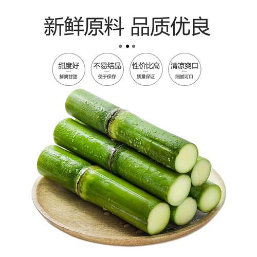 德兰兹糖浆原味转化小瓶蔗糖调酒糖浆咖啡奶茶柠檬茶调味商家庭用 - 图1