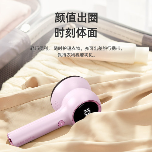 荣事达毛球修剪器家用剃毛器衣服起球踢割刮吸打毛机去除毛球神器 - 图3