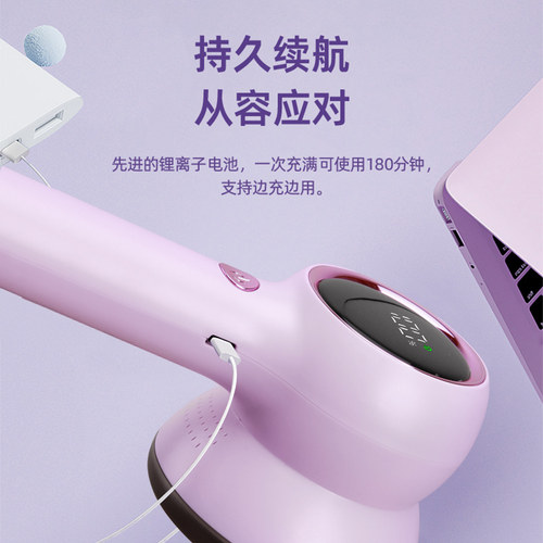 荣事达毛球修剪器家用剃毛器衣服起球踢割刮吸打毛机去除毛球神器 - 图1