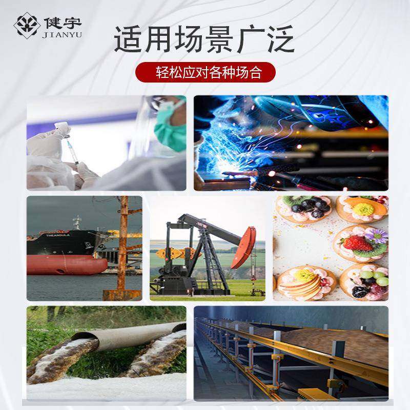 健宇不锈钢均质乳化泵304/316剪切果酱搅拌糖浆乳化机食品级,淘宝优惠券,粉丝福利购,淘宝优惠卷