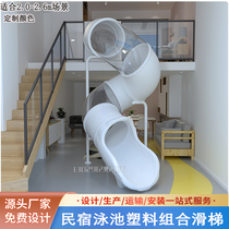 Large indoor and outdoor sliding terraces red folk boarding kindergarten Yongchi rotary plastic transparent cylindrical stainless steel sliding slides