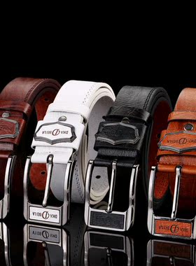 new rend men's pin buckle belt Korean fashion wild belt youn