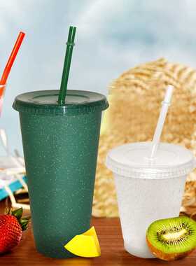 Creative Straw Cup Sequined Glitter Cup Colorful Coffee Juic