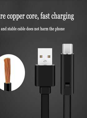 Adjustable USB Cable Renewable Phone Charging Cable for iPho