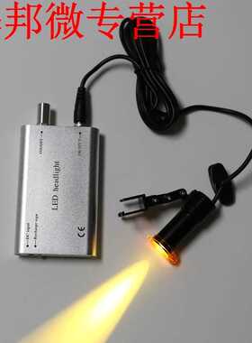 5W Headlight with Filter for Dental Loupe Medical Surgical M
