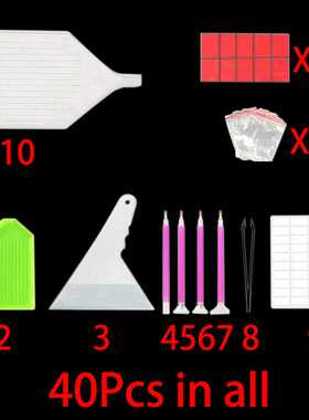 Diamond Painting Tools Set 28 Cells Plastic Storage Box and