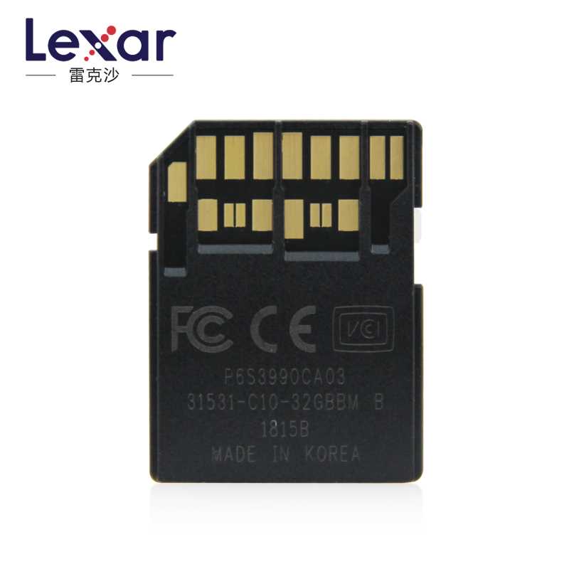 Lexar Orgnal 1667X Flash Memory sd cards 250MB/s 256GB 12 - 图0