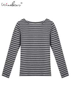 Fast Ship Basic Striped T-shirt Women Plus Size S-5XL Multi