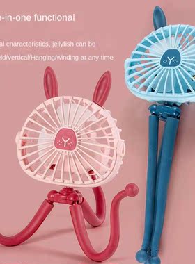 Portable Baby Stroller Fan USB Mini Handheld Fan Multifuncti