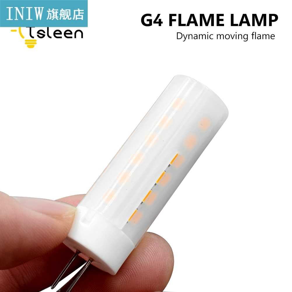 LED Flame Effect SMD2835 LED Lamp Bulb G4 Flickering Burning - 图0