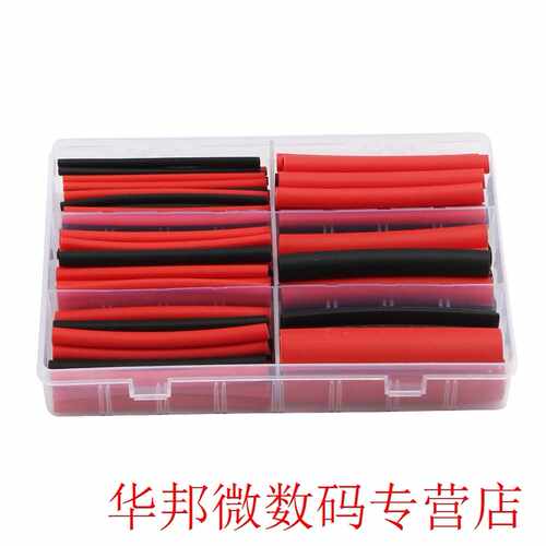 130Pcs Assortment Adhesive Tube Dual Wall Cable Sleeve Wrap - 图3