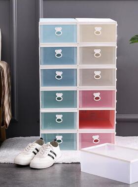 1pc Push-pull Shoes Box Rack Plastic foldable Shoe Organizer