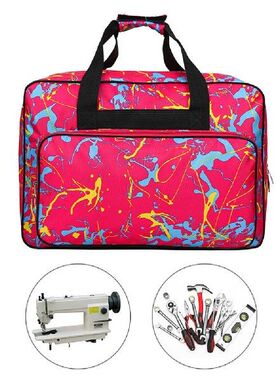 Portable Sewing Machine Storage Bag Large Capacity Sewing