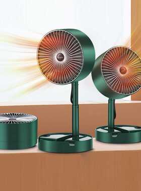 1000W Fast Electric Heater Fan Mini Portable Heater Ceramic