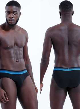 Men's Panties Sexy Slip for Man Cotton Underwear Boxershorts