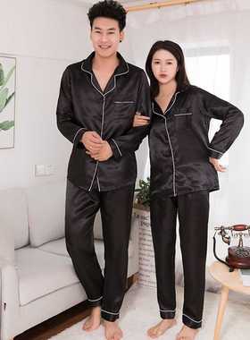 Silk Men Pajamas Set two-piece Solid Color Fashion Men's Lon