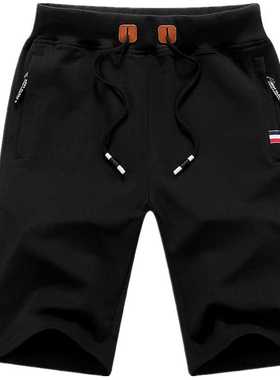 Men's Summer Breeches Shorts 2021 Summer Fashion Solid Casua