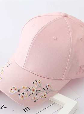 Woman Female Cap Mesh Summer Sun Hat Women's Baseball Cap Pa