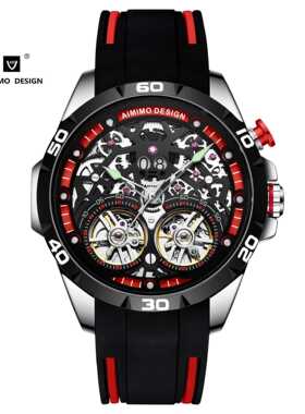 AIMIMO DESIGN Men`s Watch Silicon Mechanical Wristwatch Aut