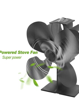 4 Blades Heat Powered Stove Fan Log Wood Burner Quiet Black