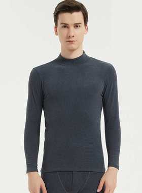 Men's Warm Suit Round Neck Autumn Clothes Autumn Pants Middl