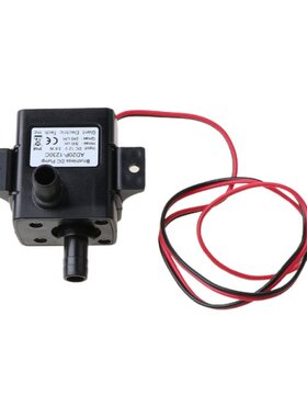 12V 240L/H Ultra Quiet Brushless Motor Submersible Pool Wate