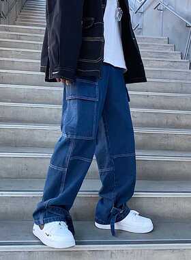 S-5XL Plus Size Men Wide Leg Jeans Mens 2022 Autumn Spring H