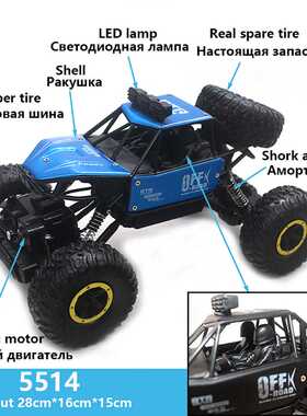 2022 New 6WD/4WD Rock Crawler Electric RC Car Off Road Remot