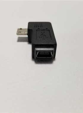 90 Degree Left & Right Angle Micro USB Male to Mini B Fe
