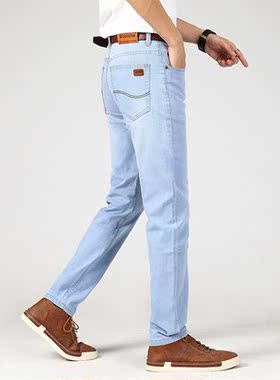 Brand Men's Thin Jeans 2022 Summer New Style Business Casual