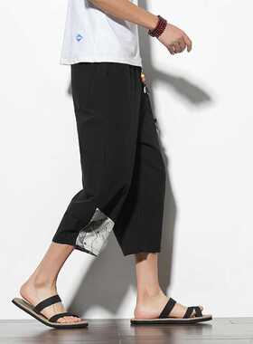 Men Harem Pants Korean Style 2022 Summer Casual Pants Mens C