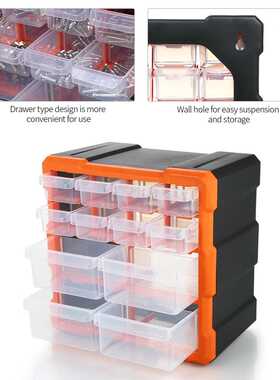 Parts Storage Box Multiple Compartments Slot Hardware Box Or