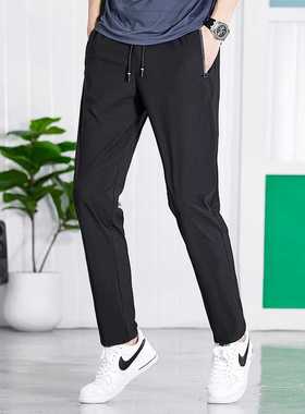 2022 New Men's Red Sweatpants Breathable Nylon Spandex Cool