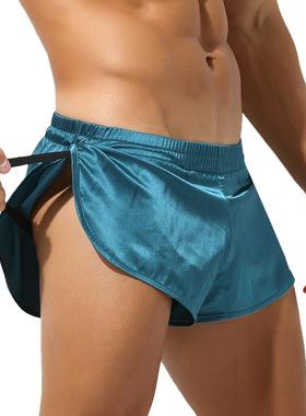 Men's Underwear Boxer Shorts Soft Sretch Silky Smooth Sexy A