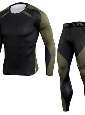 2021 winter high-qulity new therml underwer men's underwe