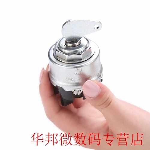 Universal 24V 100A 6 Position Ignition Starter Switch with K - 图3