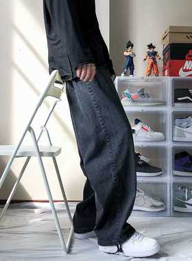 2022 Men's New Loose Black/blue Straight Pants Solid Color C