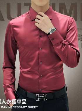 Plus Size 5XL 2021 New Men's Luxury Shirts Wedding Dress