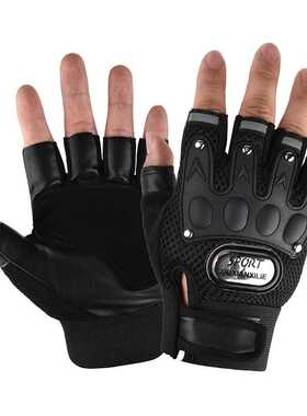 Autumn and Winter Men's Motorcycle Gloves Non-slip Breathabl